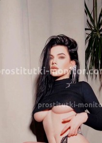Фото проститутки Синди №5