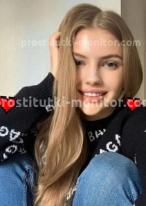 Фото проститутки Инга №5