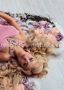 Фото проститутки СВЕТЛАНА №3
