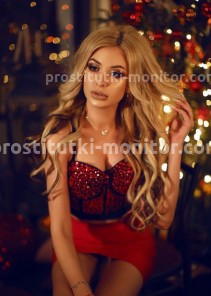Фото проститутки СВЕТЛАНА №5