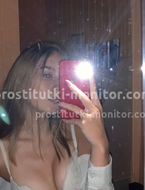 Фото проститутки Дарья №5