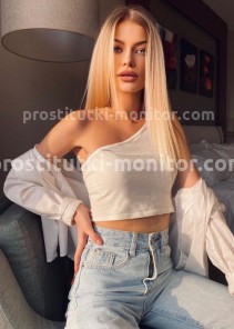 Фото проститутки Соня №3