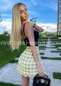 Фото проститутки Настя №6