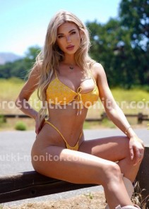 Фото проститутки Яна №4