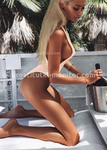 Лина, Г. Алушта