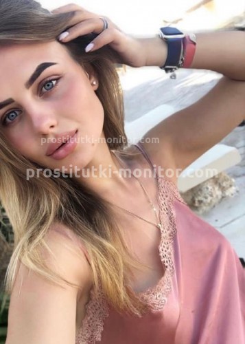 Алина, Г. Алушта