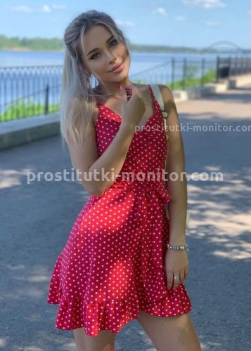 ЭЛЯ, Г. Алушта