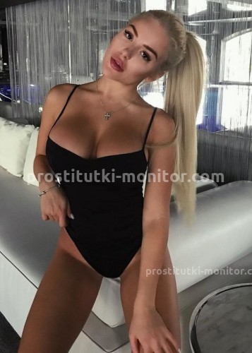 МАРИКА, Г. Алушта